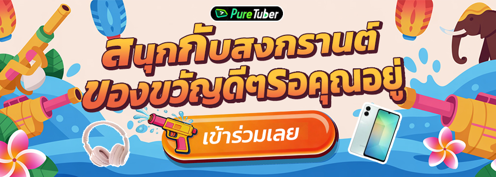 主视觉海报 - 大Banner